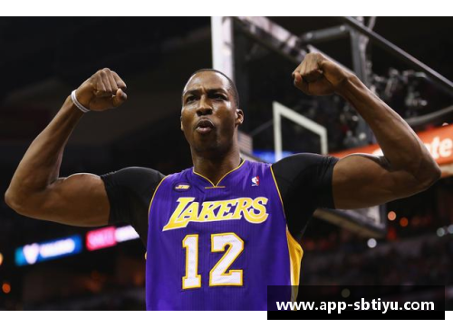NBA湖人：探索魔兽霍华德的复兴与传奇