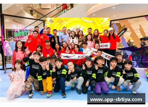 球员儿童图画：启发青少年，激发未来的运动潜力