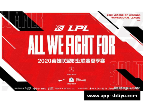 隆德施或夺德甲冠军？形势扑朔迷离，胜负难料
