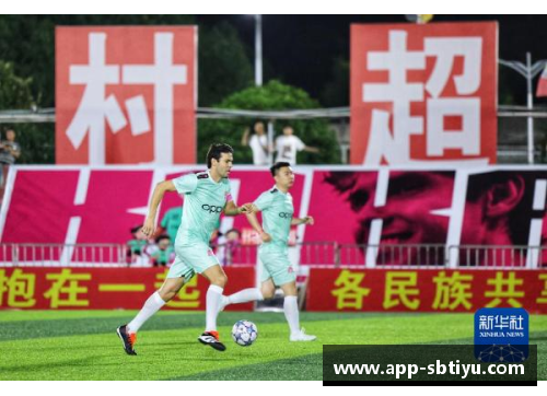 足球明星限量礼盒揭幕你的足球梦尽在掌握之中