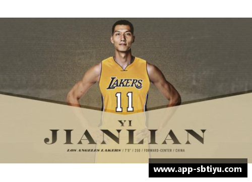 sb体育NBA球员入场服：设计美学与运动技术的完美融合