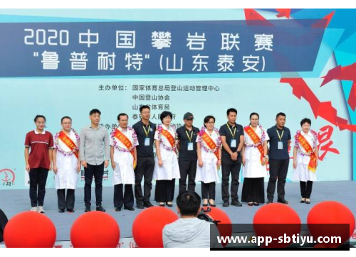 sb体育攀无止境——2019年中国攀岩联赛收官