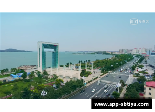 sb体育威海的那些国际姐妹城市：文化与友谊的桥梁