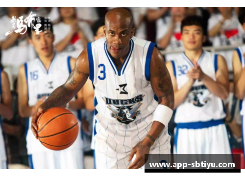 sb体育官网马布里在NBA的辉煌岁月与精彩表现