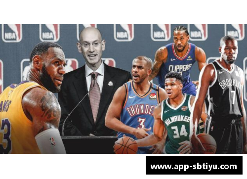 sb体育官网NBA盛事：揭秘联盟最具挑战性的防守球员