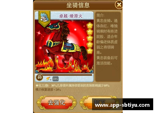 sb体育官网足球球星动态卡Q全新发布引领卡牌收藏热潮探讨未来趋势