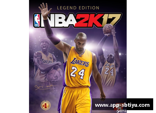 sb体育官网NBA球衣青年版：时尚与激情的完美结合 - 副本