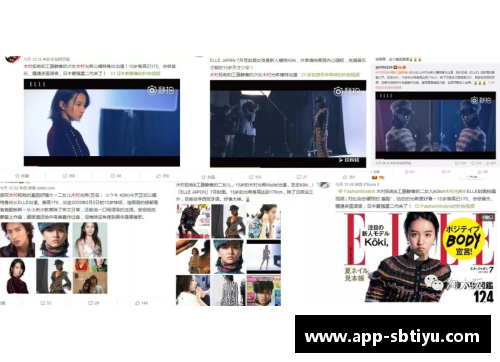 sb体育官网鹿晗篮球场意外受伤引发热议 粉丝忧心明星运动安全问题 - 副本