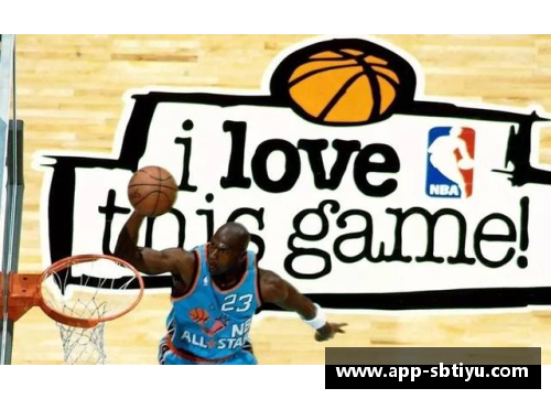 sb体育官网NBA视频直播：全方位体验精彩赛事直击