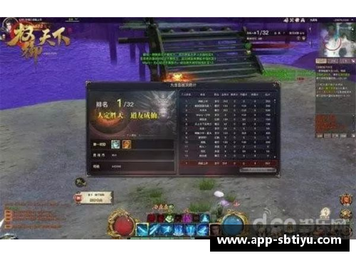 sb体育官网锦上添花战场热闹，欧洲国家队踌躇满志 - 副本