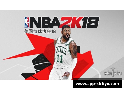 sb体育官网NBA球队战绩起伏不定，激烈角逐令人目不暇接 - 副本