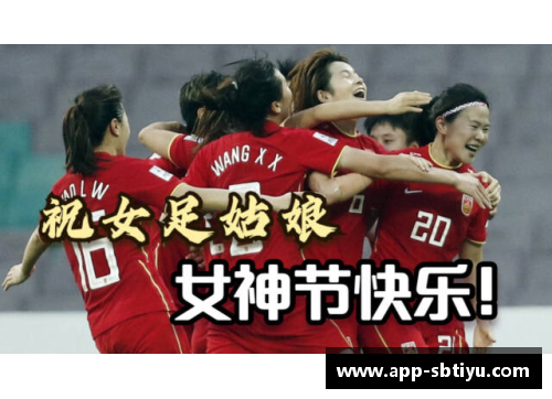 sb体育官网意甲无畏战士：忠诚球员的荣耀与传奇